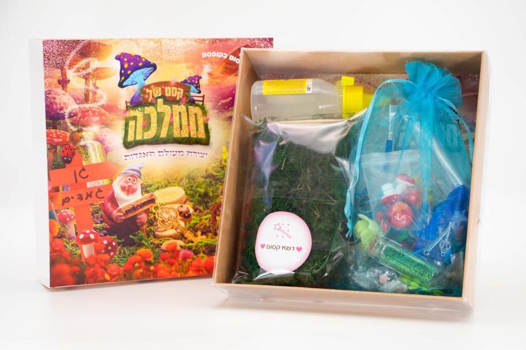 ⁦ערכת יצירה גן גמדים⁩ – תמונה ⁦4⁩