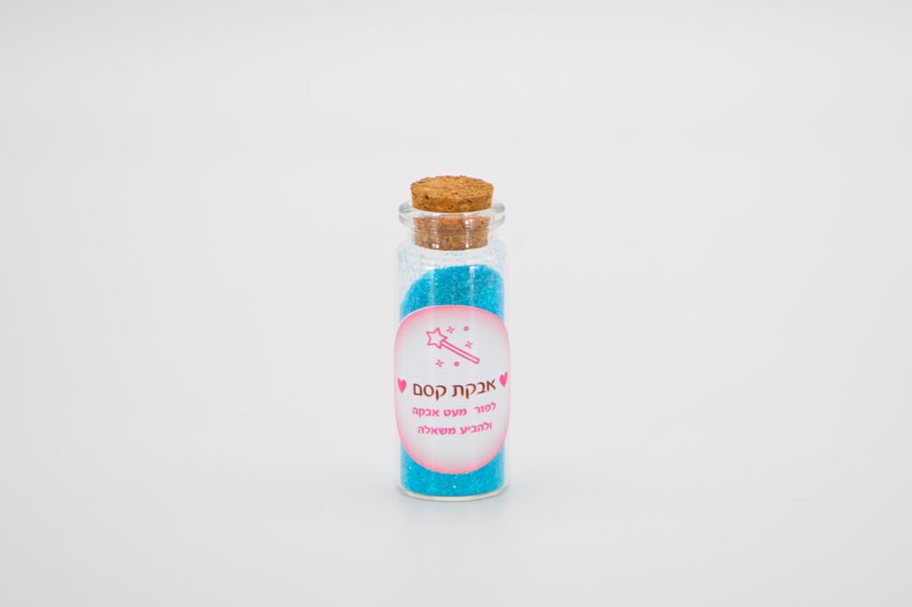 ⁦ערכות יצירה ליום הולדת בת הים הקסומה מארז 10 יח⁩ – תמונה ⁦5⁩