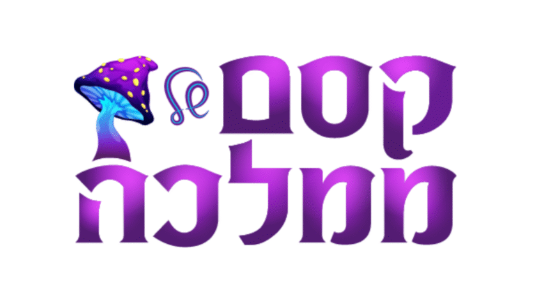 בלוג 3 לוגו קסם של ממלכה חנות יצירה לילדים - ערכות יצירה ואביזרים ליצירה